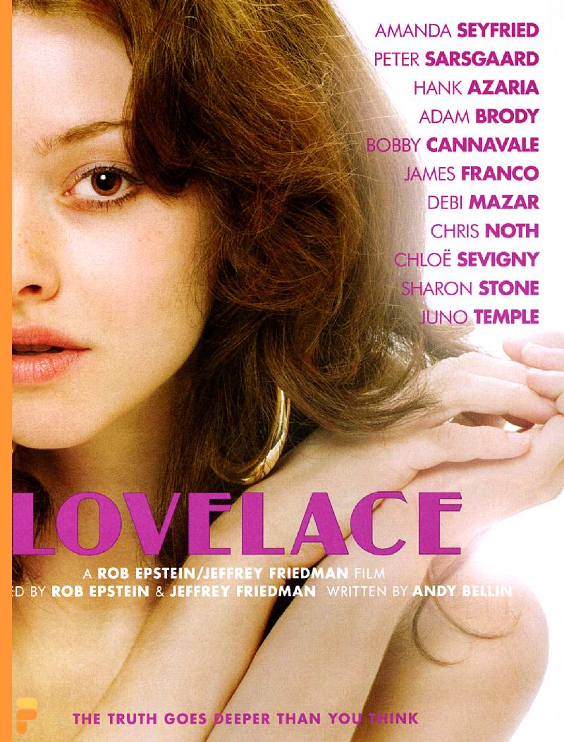 بررسی بیش از 25 اصطلاح کاربردی فیلم Lovelace
