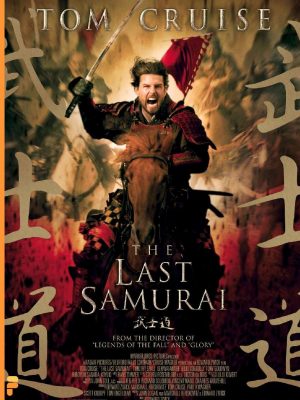 فیلم The Last Samurai