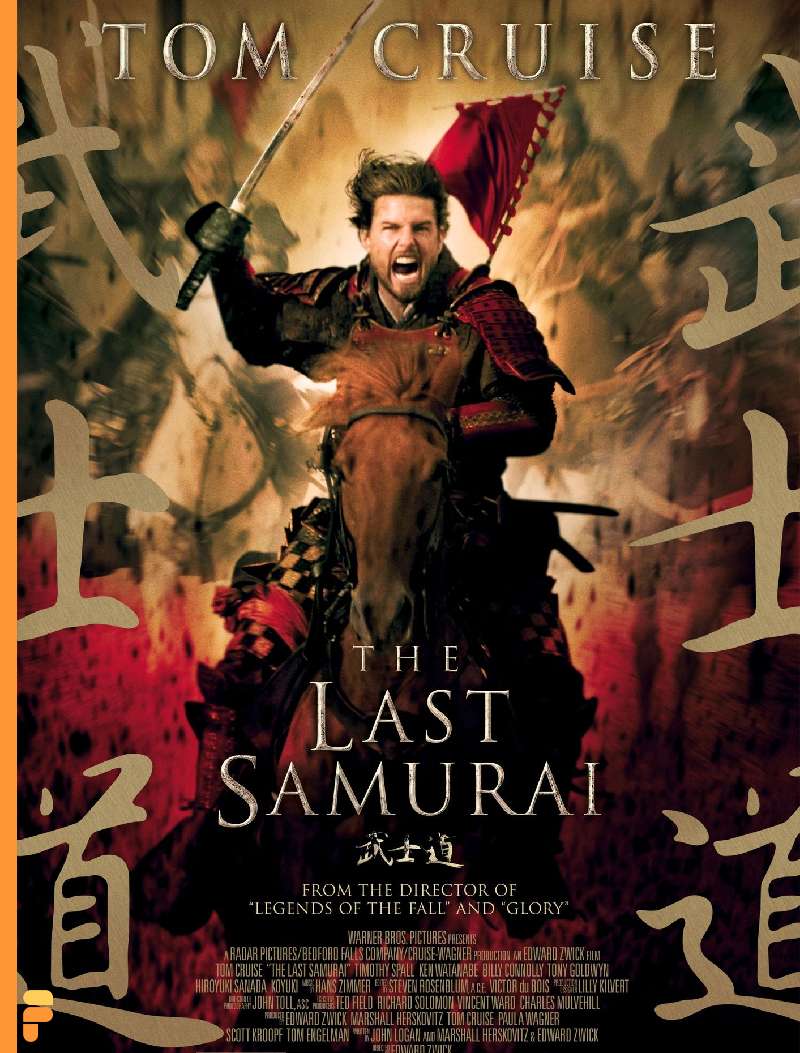 بررسی اصطلاحات پر کاربرد فیلم جنگی اکشن The Last Samurai