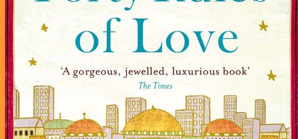 کتاب the forty rules of love